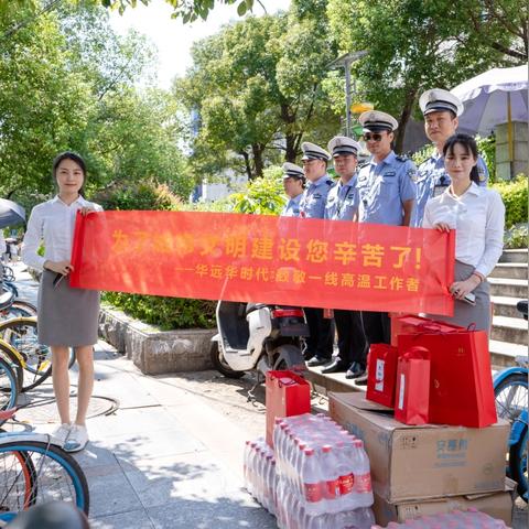 长沙饮品公司相关长尾关键词有哪些