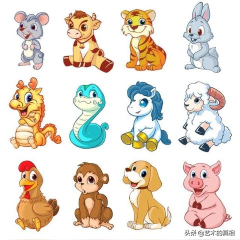 十一月生肖马今年运势(属马今年11月份运势)