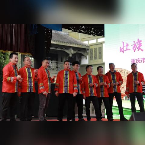 重庆文化民俗村景点介绍的长尾关键词有哪些