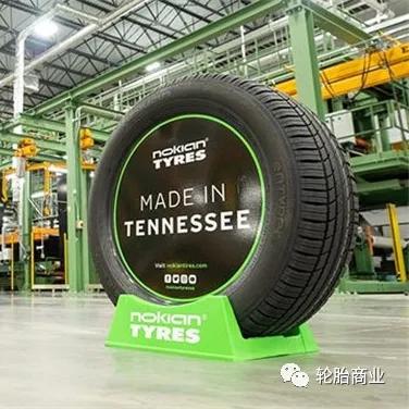 温州市瓯海区全诺轮胎的长尾关键词有哪些