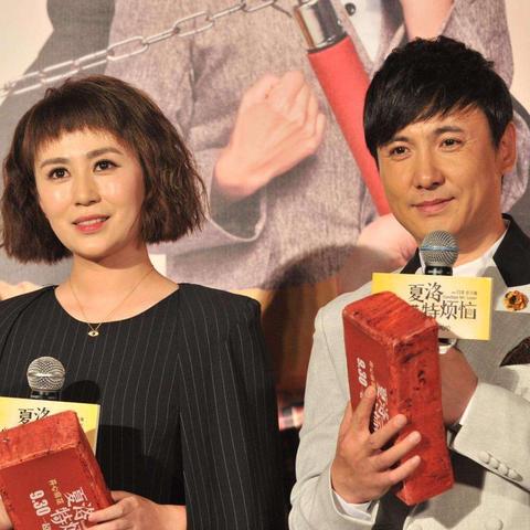 沈阳开心麻花优惠相关长尾关键词有哪些
