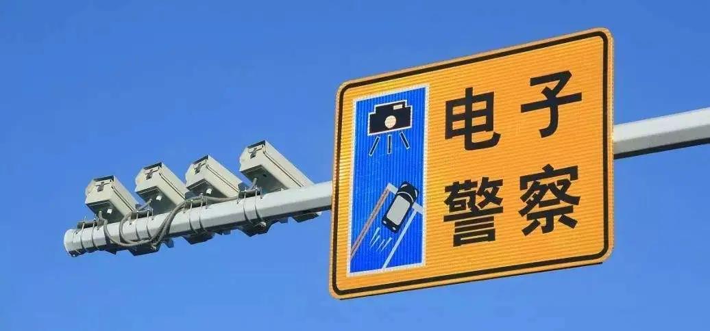 交通各种信号灯信号灯指示的作用及工作原理