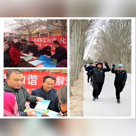 兰州健通公司招聘的相关长尾关键词有哪些