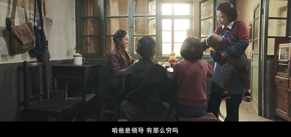 自己的出生不好怎么让孩子不自卑