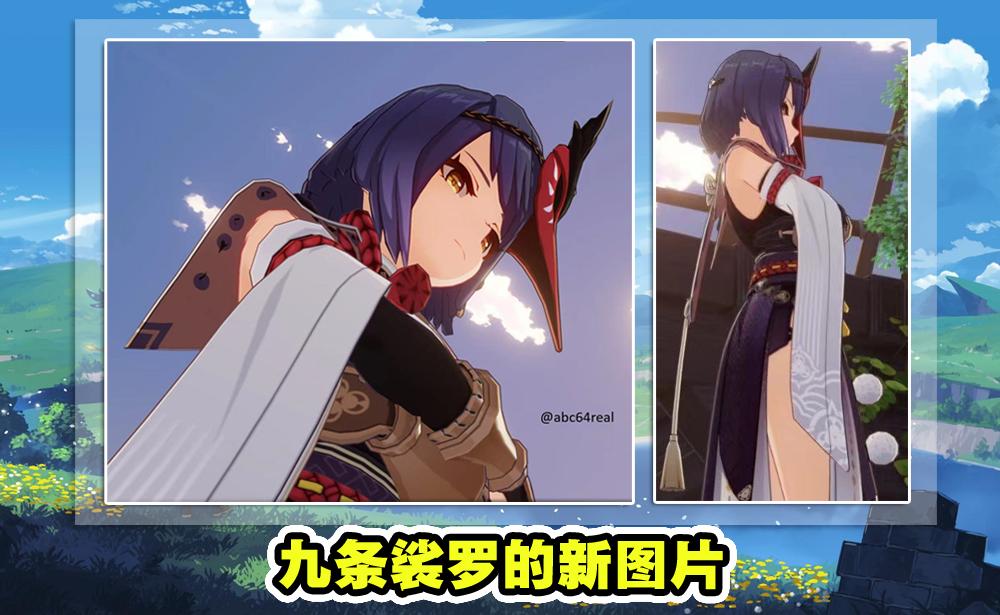 原神怎么进对方家园（原神家园系统清凉岛开启条件）