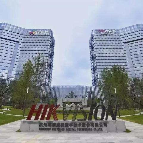 为什么广州市是省会呢