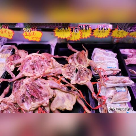 苏州常熟元和房价的长尾关键词有哪些