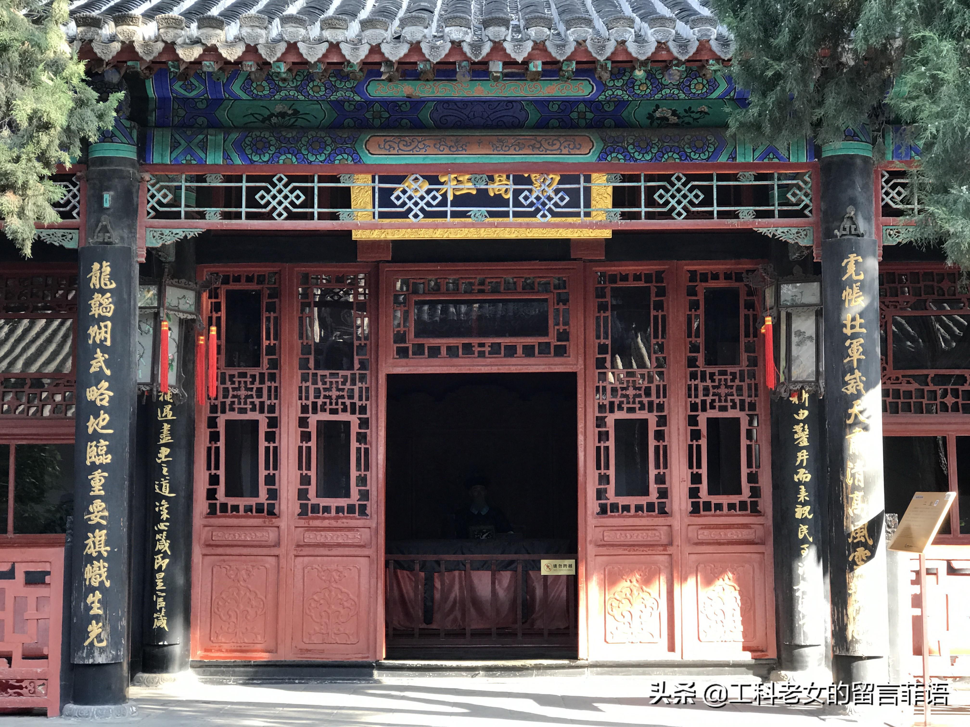 美食老师有什么权利（你们都听说过什么野史）