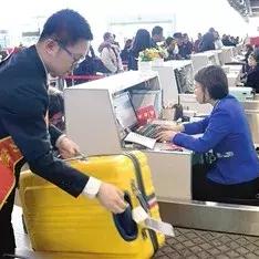 【天津滨海机场寄行李】相关长尾关键词有哪些