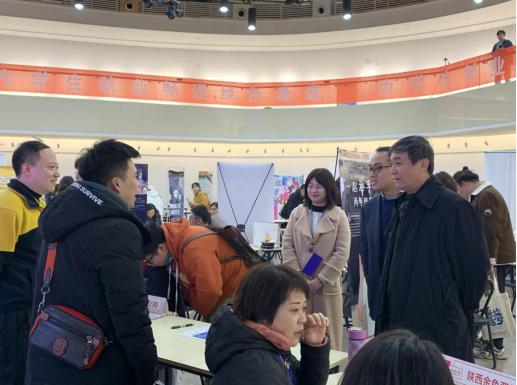 我省高校2020届艺术类毕业生冬季就业创业洽谈会在西安美院举行