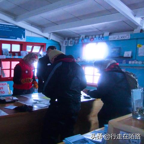 正常足球场长多少宽多少