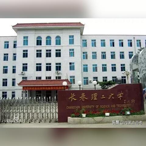 长春市二手商铺更名费用的长尾关键词有什么