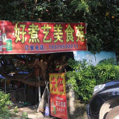 合肥水晶苑相关长尾关键词有哪些