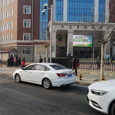 大连学车穿搭的长尾关键词有什么