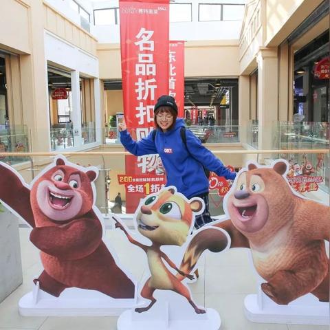 在长春市有哪些大型商场的长尾关键词有哪些