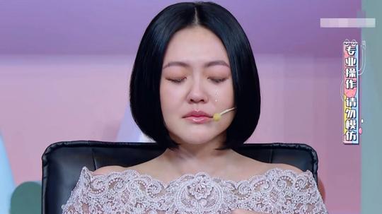 小s被催眠泪流不止，肖央耐心安抚超暖心，催眠真有如此神奇？