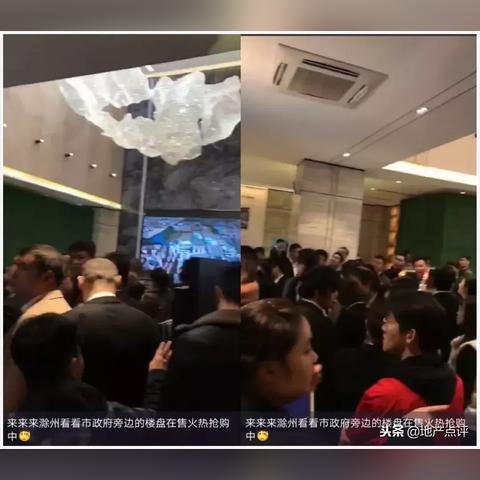 跨境店铺尾货流程视频的相关长尾关键词有哪些