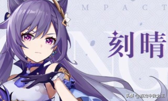 原神怎么操作元素之眼（原神主角怎么快速换元素）