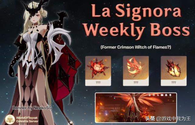 原神冻结怎么打出高伤害（原神密码输错了冻结多久）