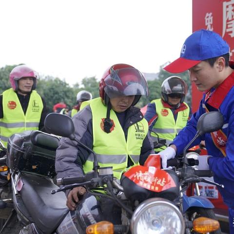 福建今年春运怎么样