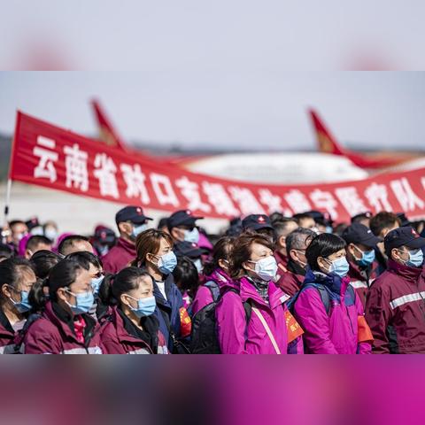 武汉市过去是什么省份