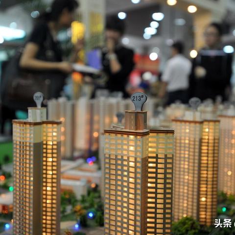 保定市各县房价表的长尾关键词有哪些