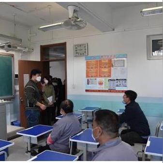 临沂市河东复学最新通知的长尾关键词有哪些