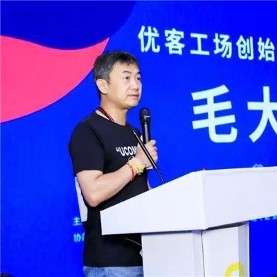 济南优客宾馆相关长尾关键词有哪些