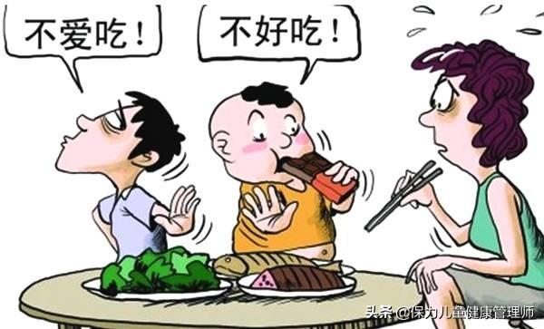 哪些疾病会影响到孩子的胃口