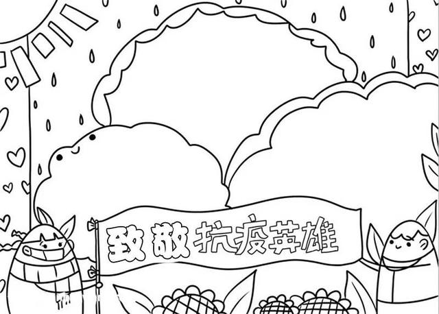 家中有孩子如何预防新冠肺炎