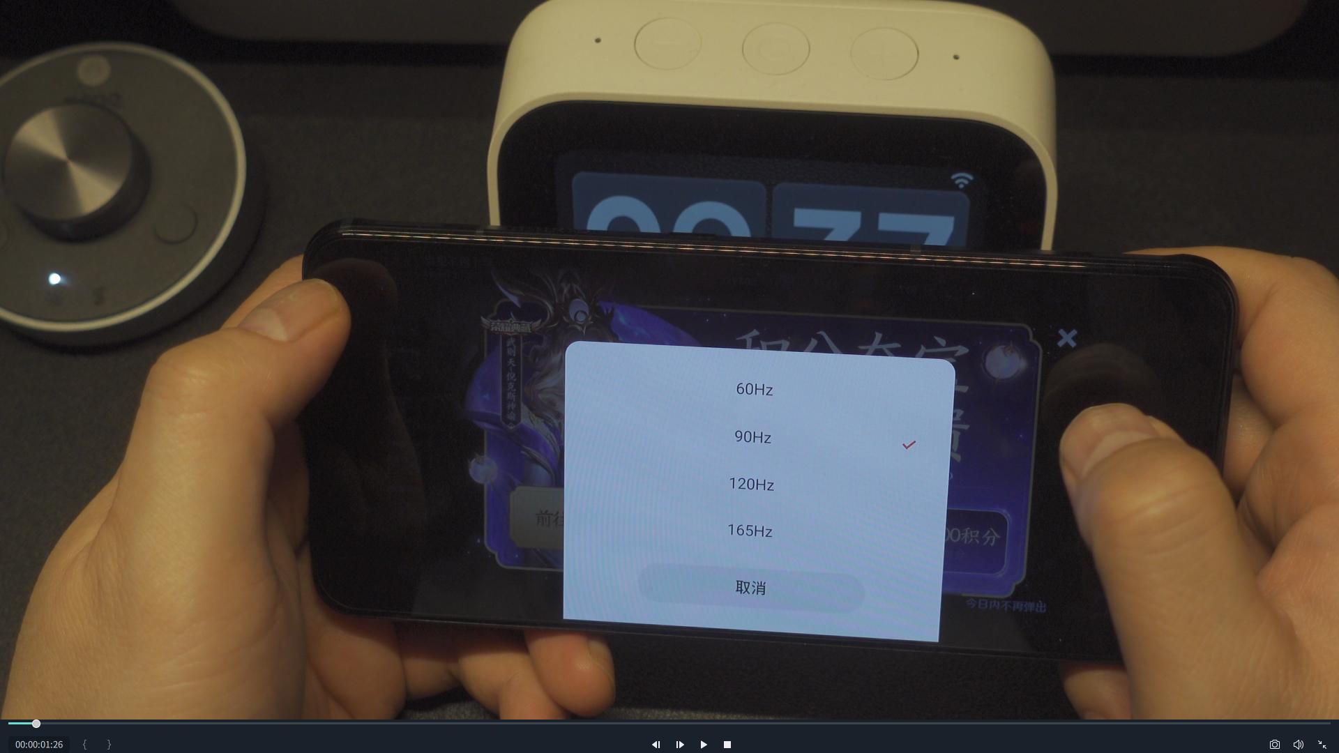 原神pc端菜单怎么打开（原神新人怎么回到主页）