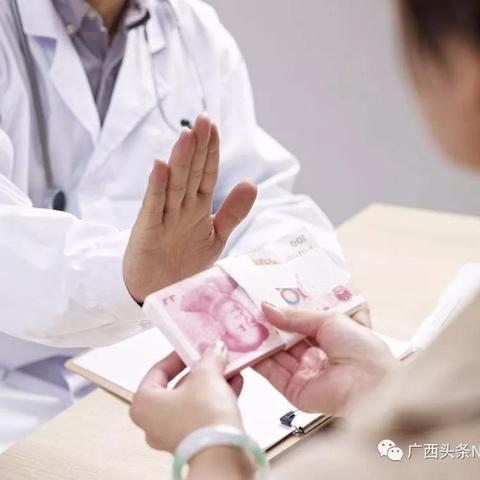 桂林中西医结合科医院哪家好？