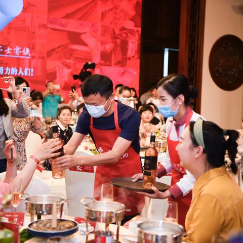 武汉云火锅的相关长尾关键词有哪些