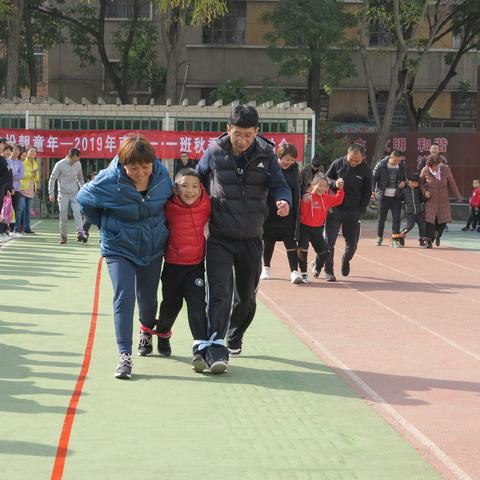 兰州市的小学怎么样