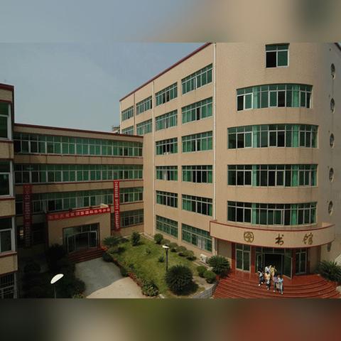 南昌公办专科单招院校排名？