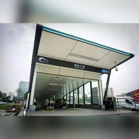 到成都市地铁时间表图片的长尾关键词有什么