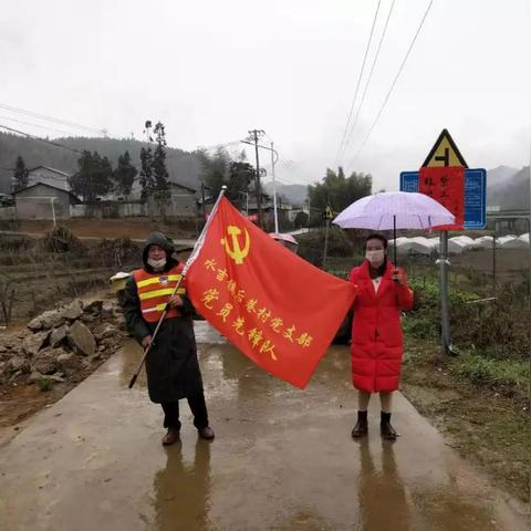 福建建阳区疫情最新的相关长尾关键词有哪些