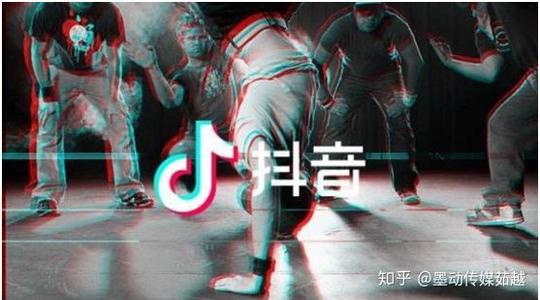 成都墨动传媒：抖音短视频怎么拍才会火？试试这几个方法（1）