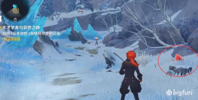 原神怎么解锁坚冰（原神雪山的神像冰怎么弄）