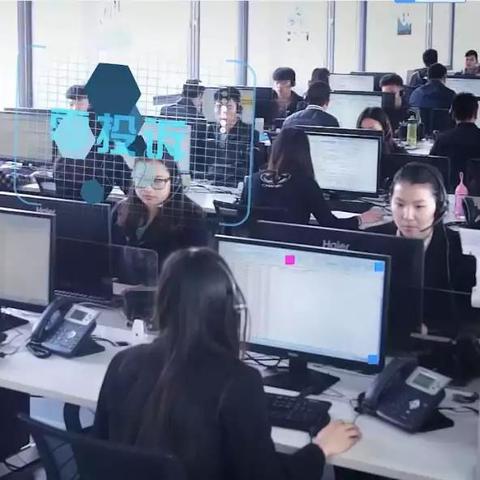 重庆海尔云贷怎么样