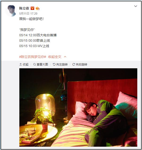 梦见自己喊不出声音