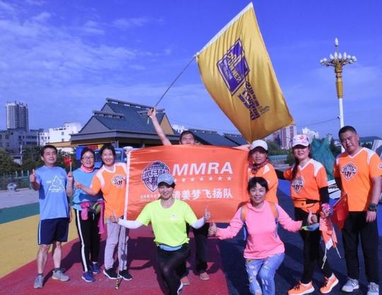 不忘初心，微马涌向前！----宝鸡微马梦飞扬队第72次例跑精彩掠影