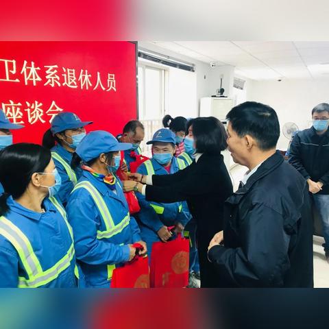 广州市联和属于什么街道
