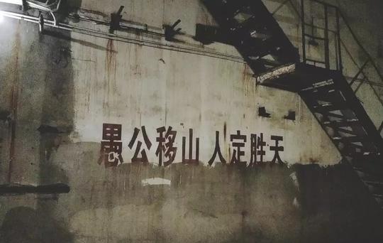 成都隔壁最不起眼的小城，风光都藏在地下，隐秘却很惊艳，太冷门
