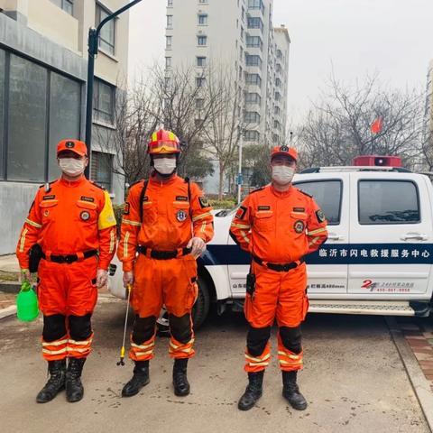 河南喇叭硬核的相关长尾关键词有哪些