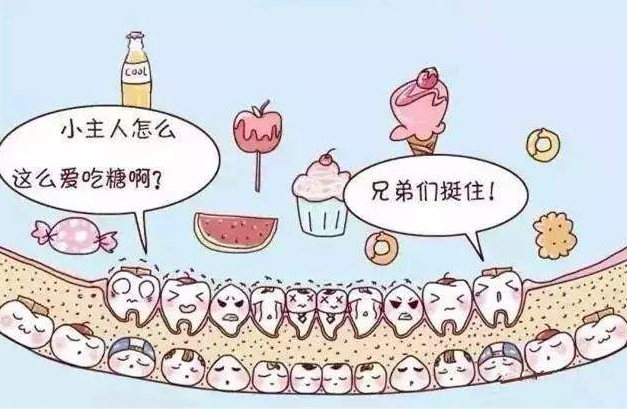 孩子换牙牙不掉