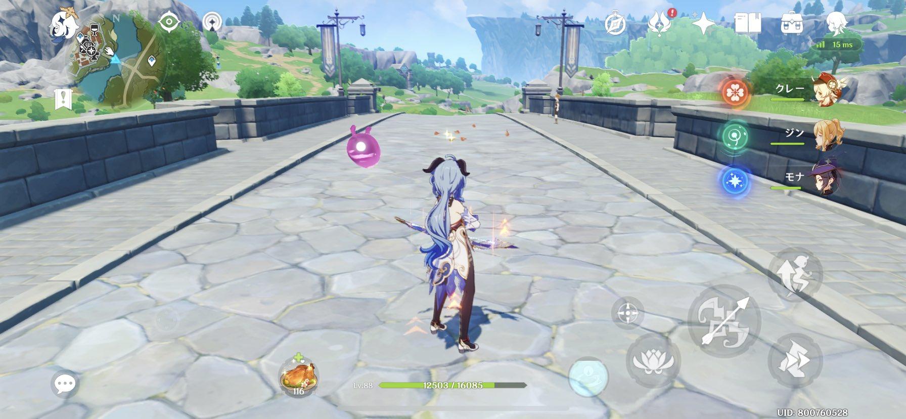 原神屏幕上的id怎么去除(原神账号冻结怎么解除)