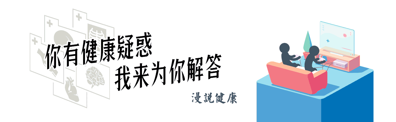 孩子睡觉后满头大汗怎么回事