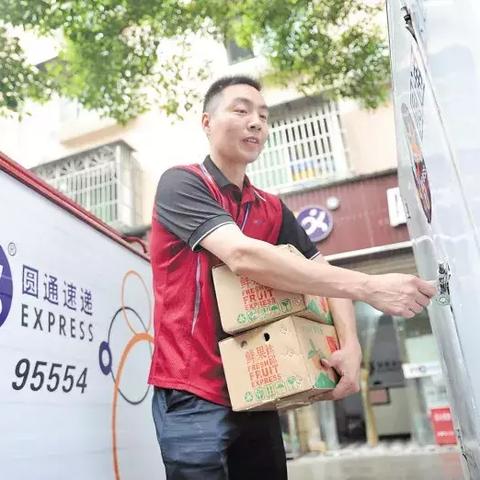 现任长沙市委书记是哪个