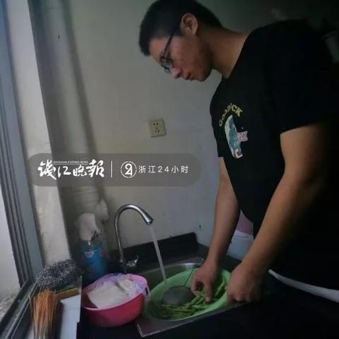 温州市暑期补课班的长尾关键词有哪些